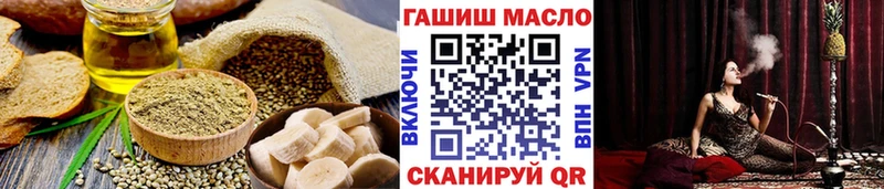 Купить где  Уржум  Печенье с ТГК марихуана 