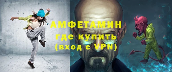 мефедрон мука Козельск