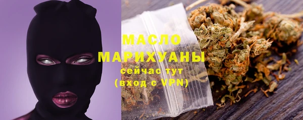 мефедрон мука Козельск