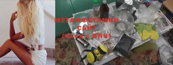 мефедрон мука Козельск