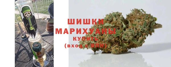 мефедрон мука Козельск