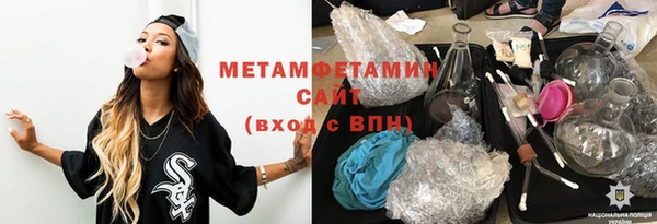 мефедрон мука Козельск
