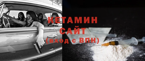 мефедрон мука Козельск