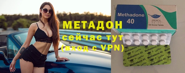 MESCALINE Кодинск