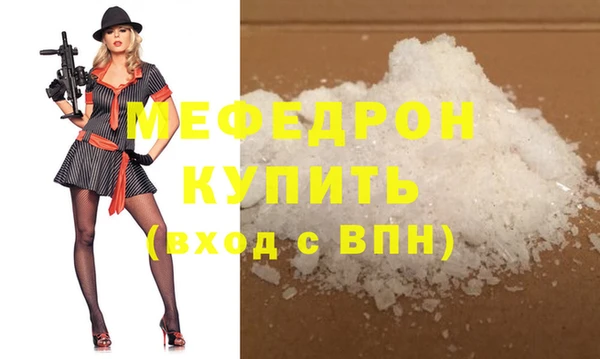 индика Козловка
