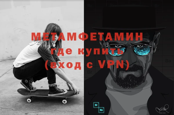 MESCALINE Кодинск