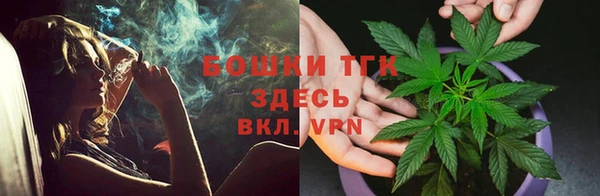 мефедрон мука Козельск