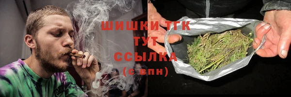 MESCALINE Кодинск