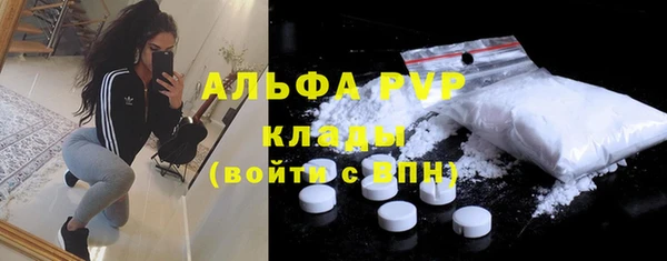 MESCALINE Кодинск