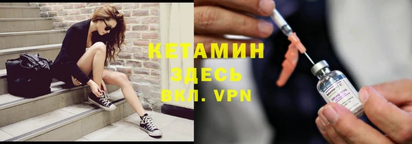 мефедрон мука Козельск