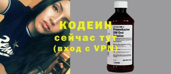 мефедрон мука Козельск