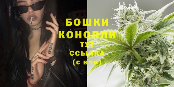 мефедрон мука Козельск
