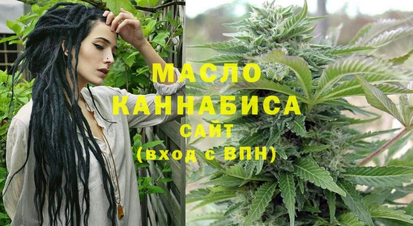 мефедрон мука Козельск