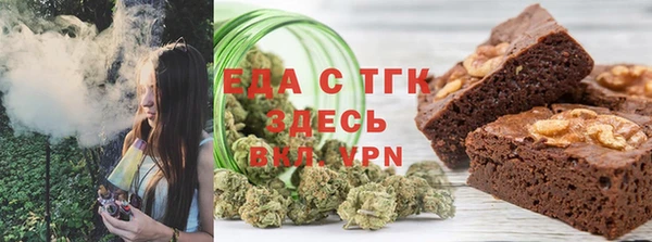 MESCALINE Кодинск