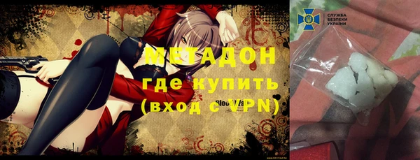 MESCALINE Кодинск