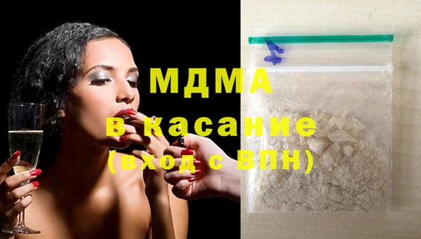 мефедрон мука Козельск