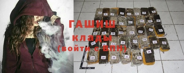 MESCALINE Кодинск