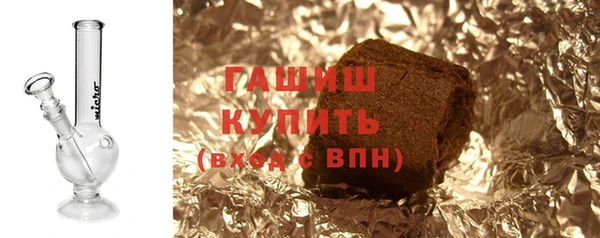 MESCALINE Кодинск