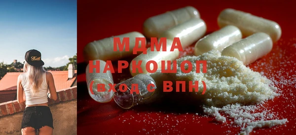 мефедрон мука Козельск