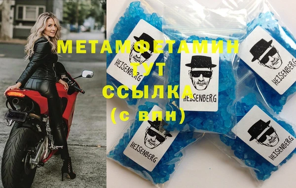 MESCALINE Кодинск